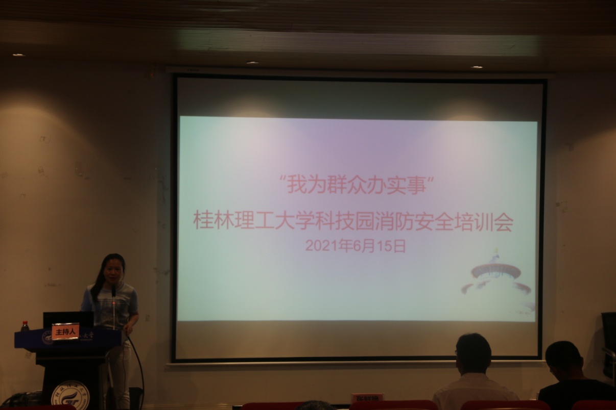 2138CC太阳集团