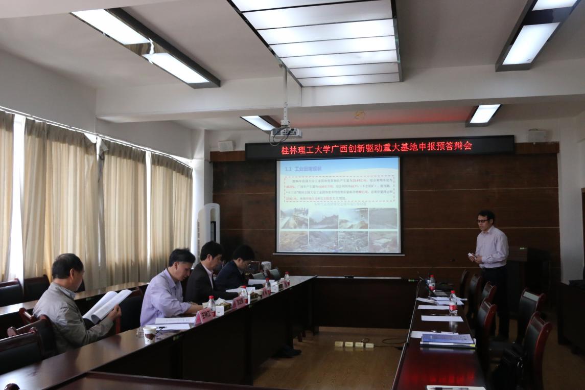 1.jpg 2138CC太阳集团