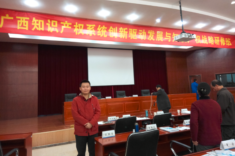 QQ图片20161113103247.png QQ图片20161113103247.png