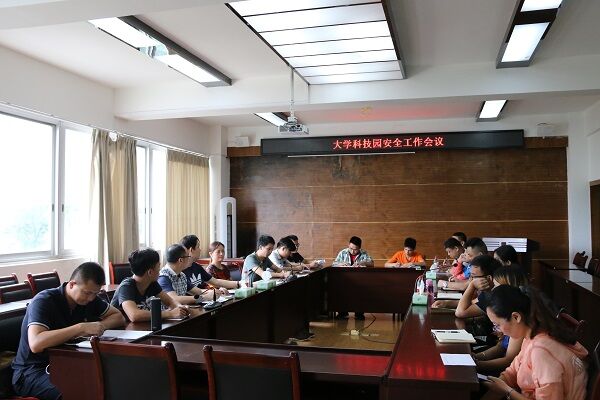 1.jpg 2138CC太阳集团