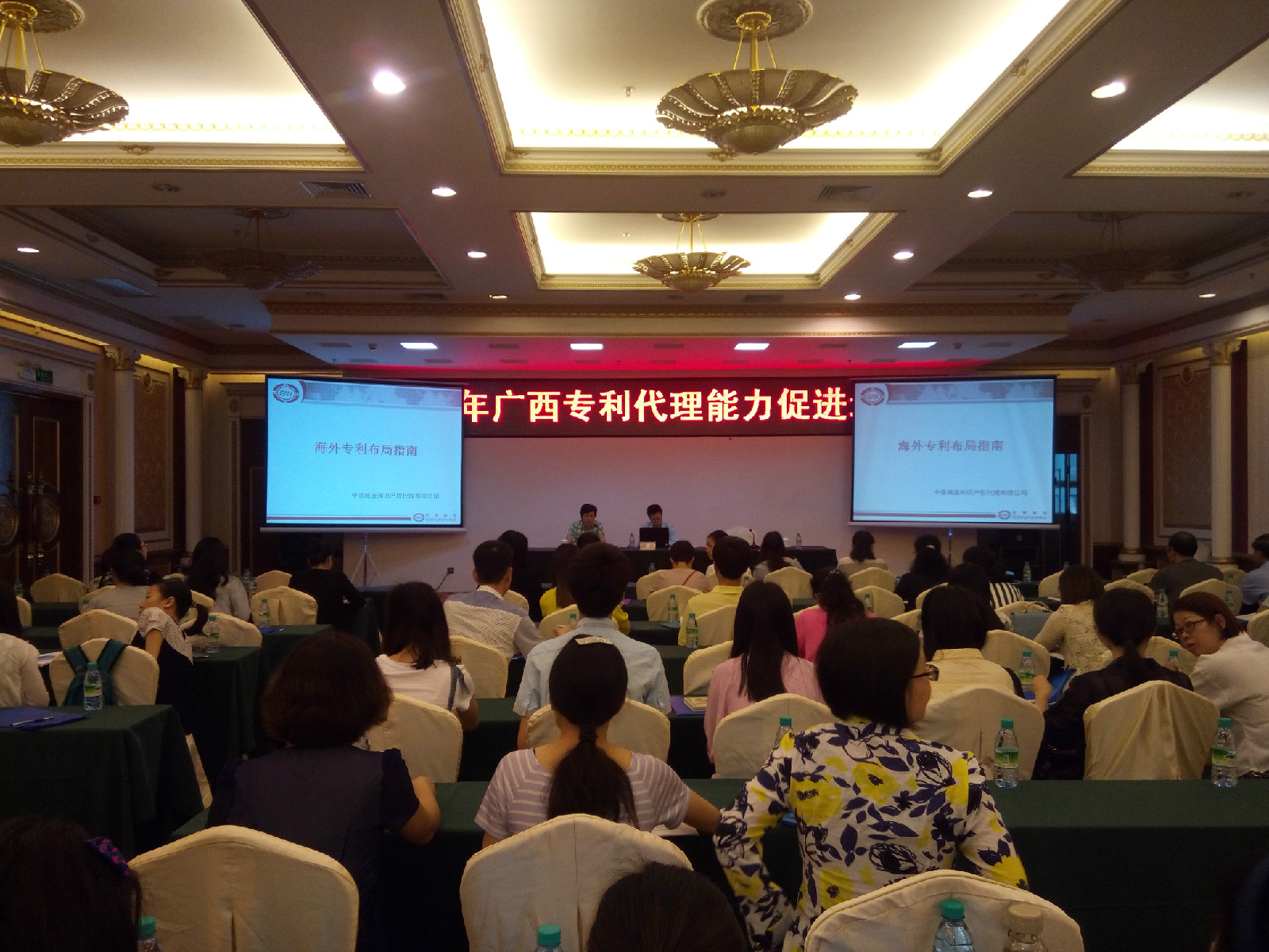 1.jpg 2138CC太阳集团