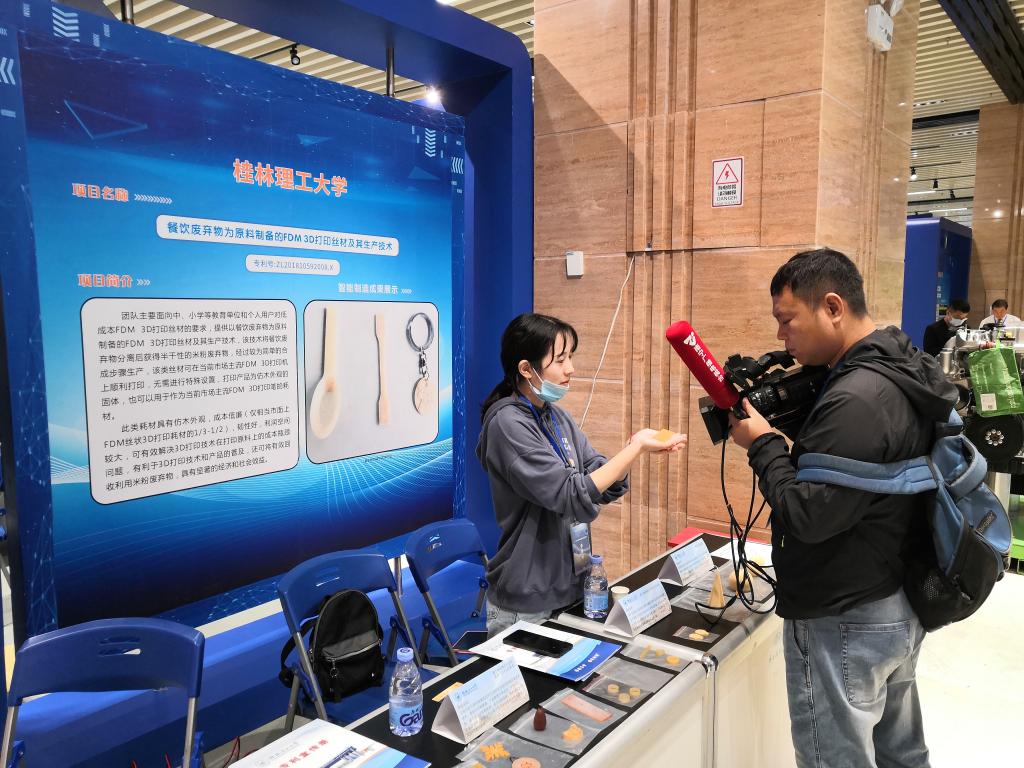 2138CC太阳集团
