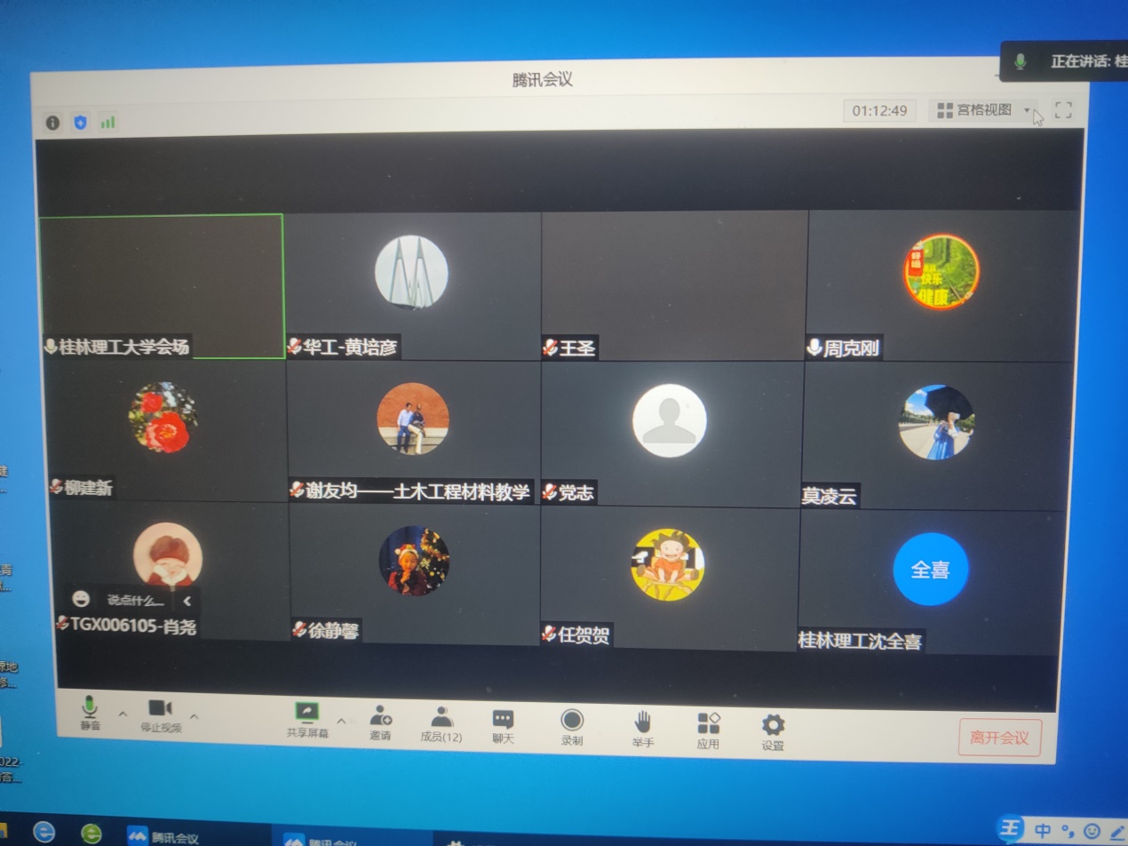 2138CC太阳集团