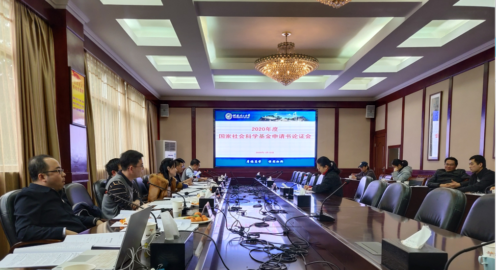 QQ图片20200115152737.png QQ图片20200115152737.png