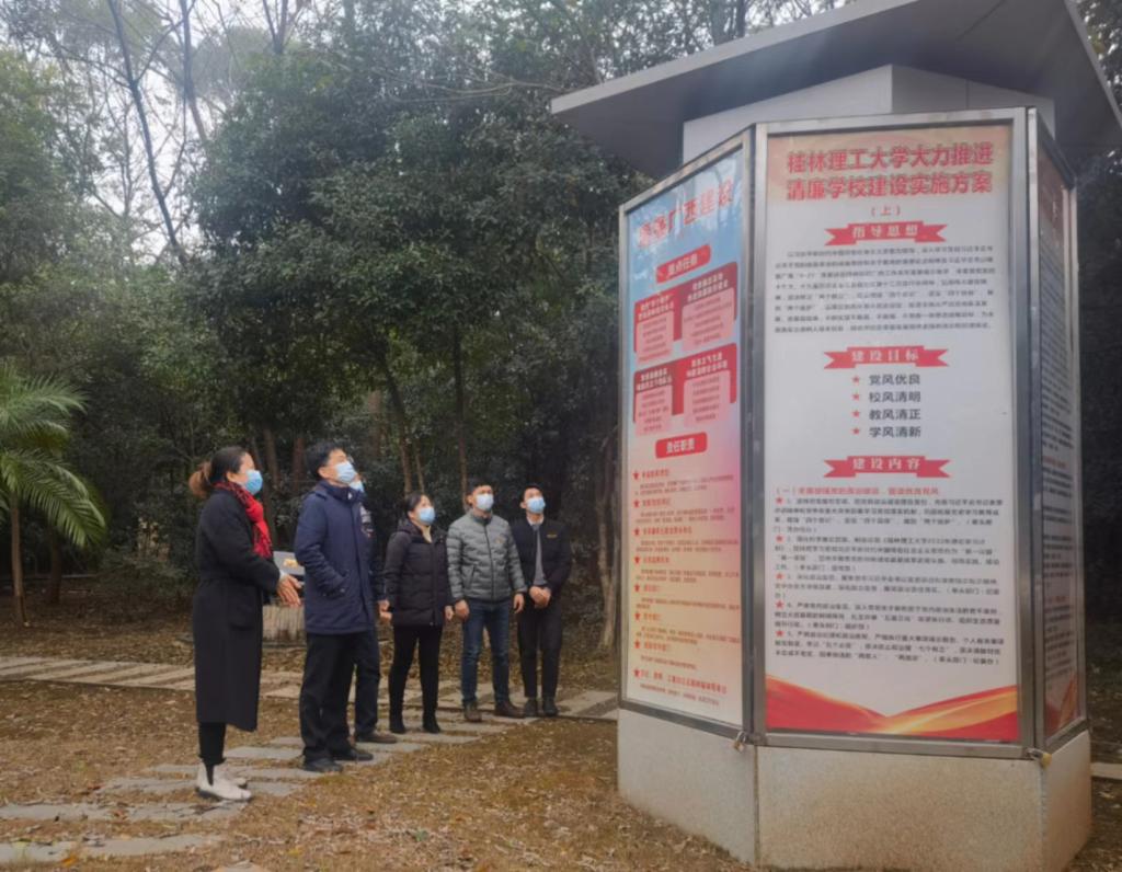 2138CC太阳集团
