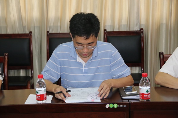 王磊书记发言.jpg 2138CC太阳集团