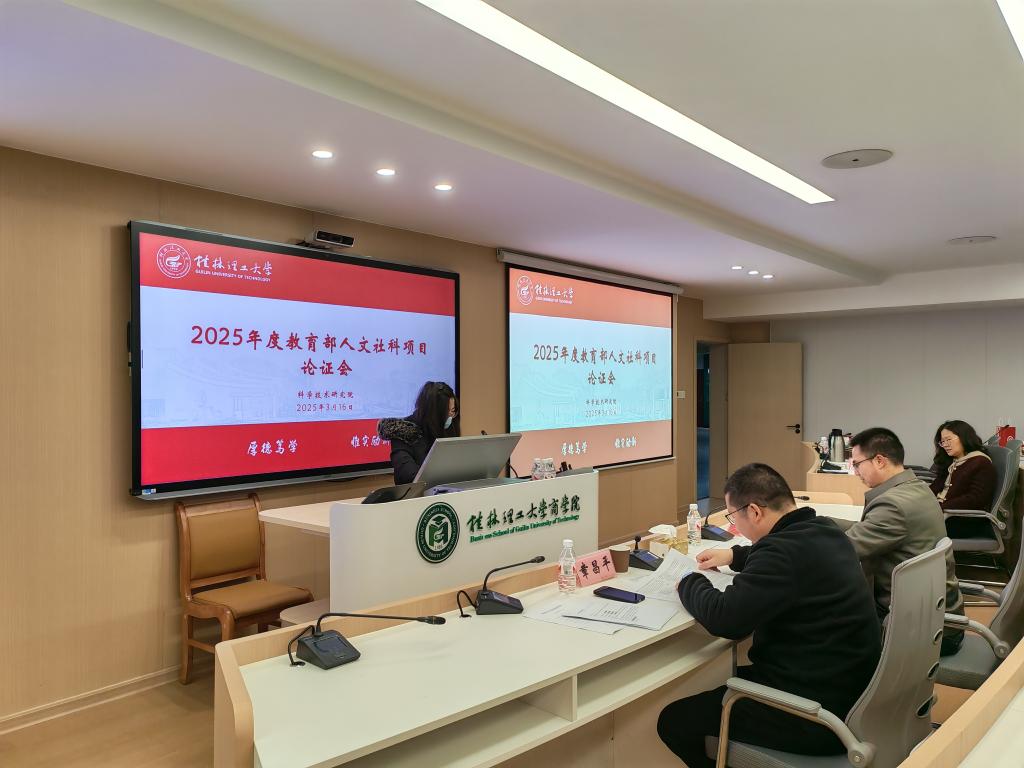 2138CC太阳集团