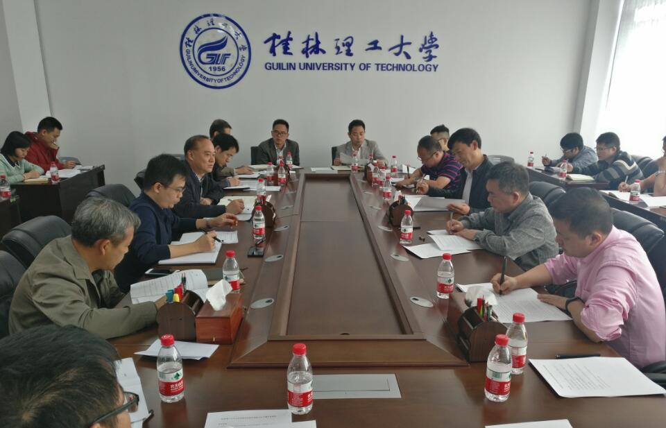 QQ截图20171110111951.jpg 2138CC太阳集团