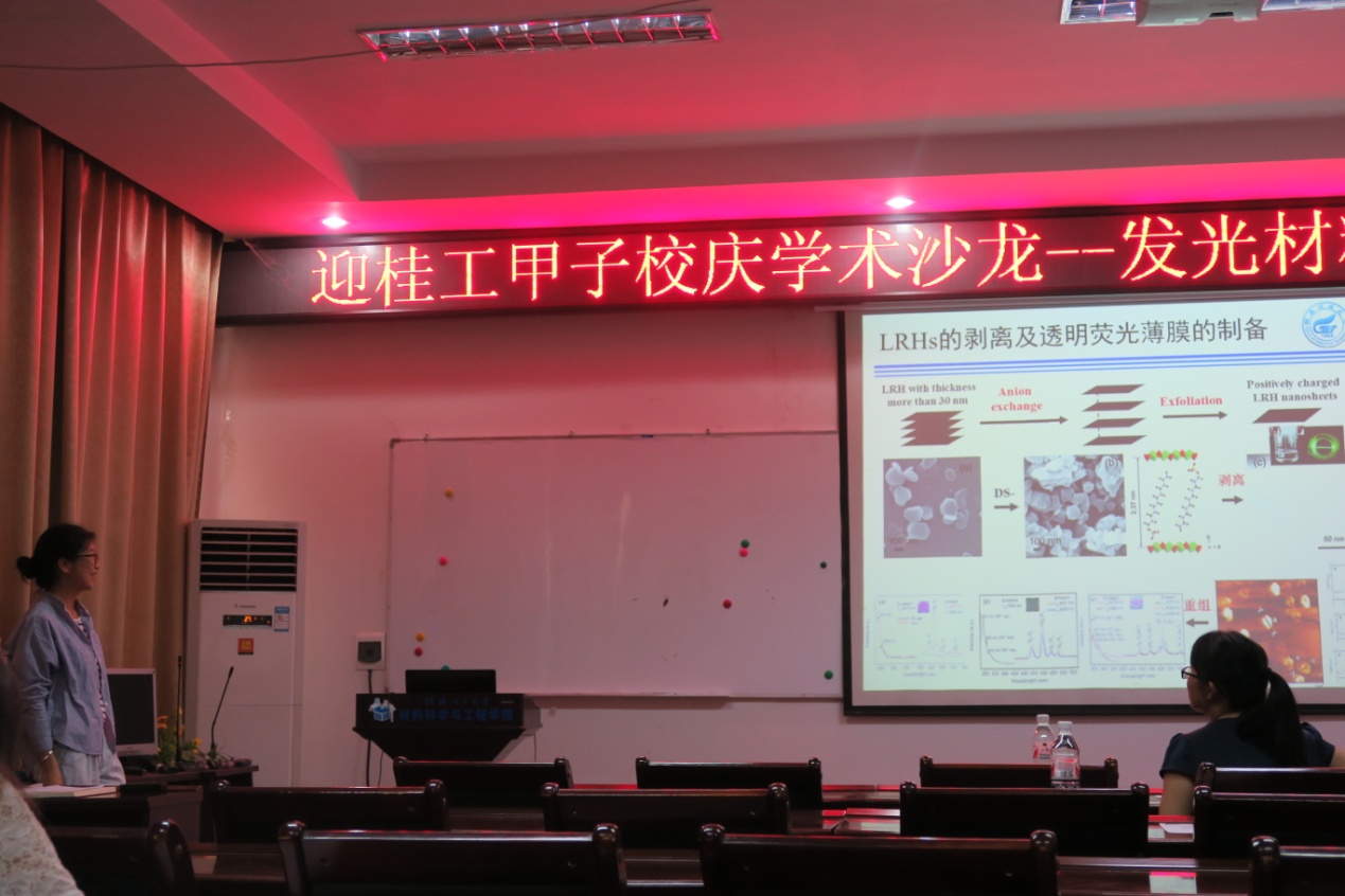 6.jpg 2138CC太阳集团