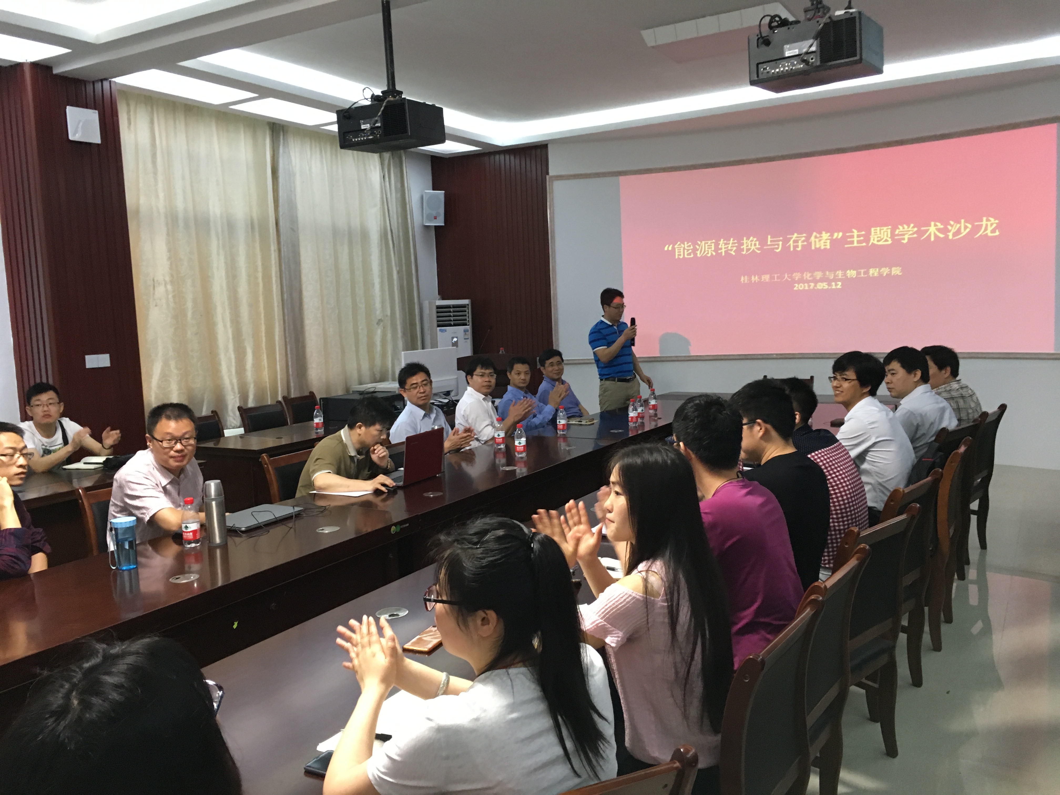huasheng.jpg 2138CC太阳集团