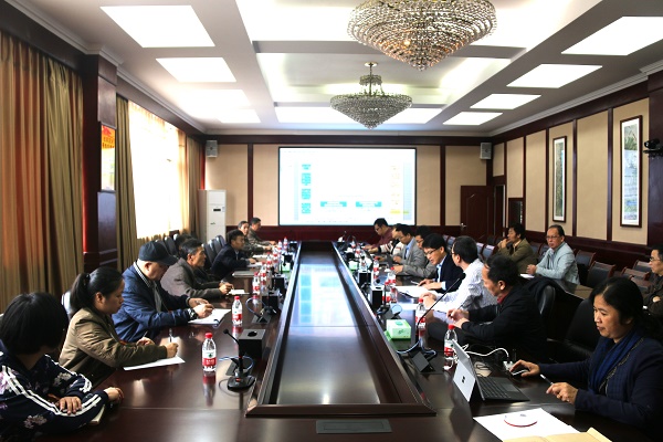 会议现场.jpg 2138CC太阳集团