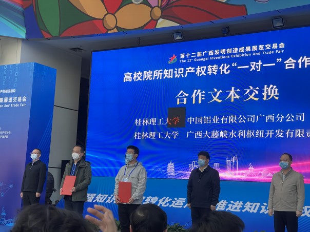 2138CC太阳集团