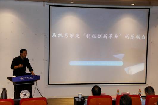 说明: F:\9.25众创空间及8415会议(黄翔)\9.25众创空间及8415会议(黄翔)\_MG_0092.jpg