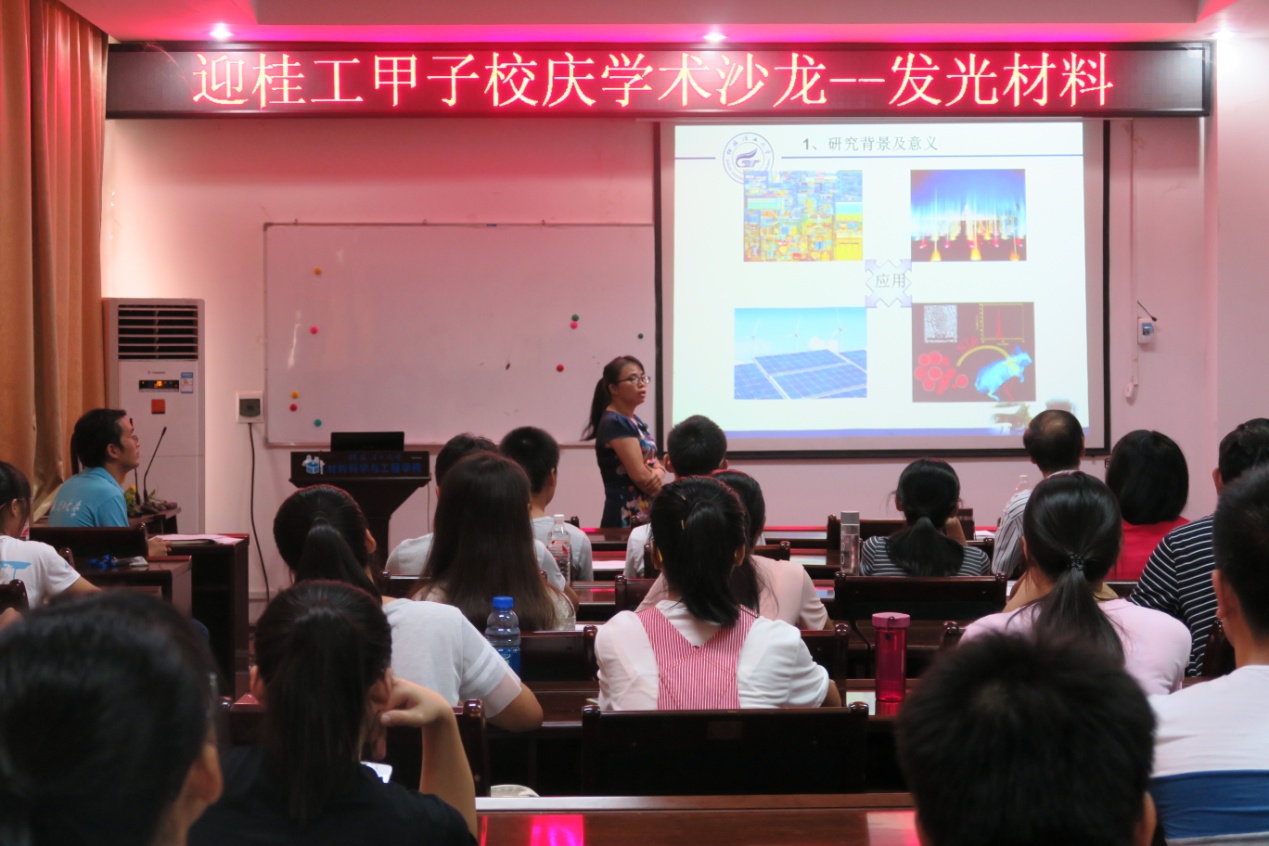 3.jpg 2138CC太阳集团