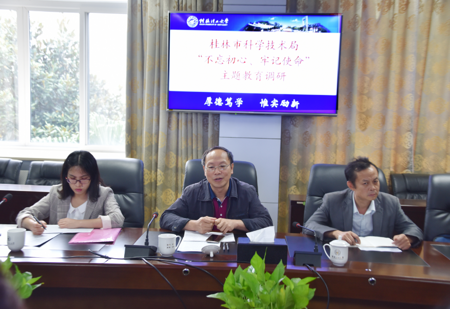 QQ图片20191028110522.png QQ图片20191028110522.png