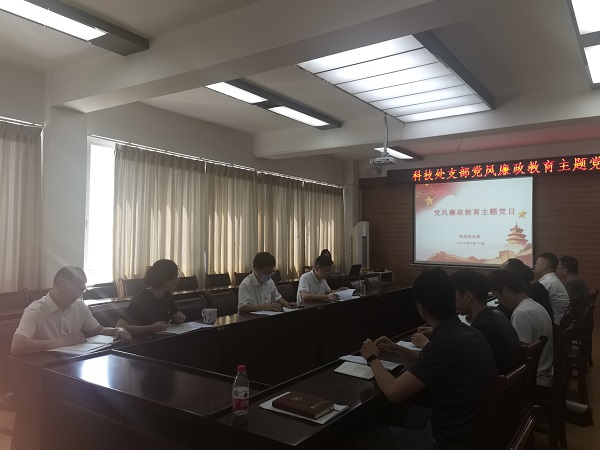 2138CC太阳集团