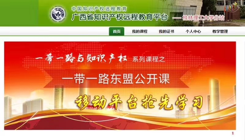 mmexport1542605330538.jpg 2138CC太阳集团