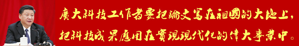 2138CC太阳集团