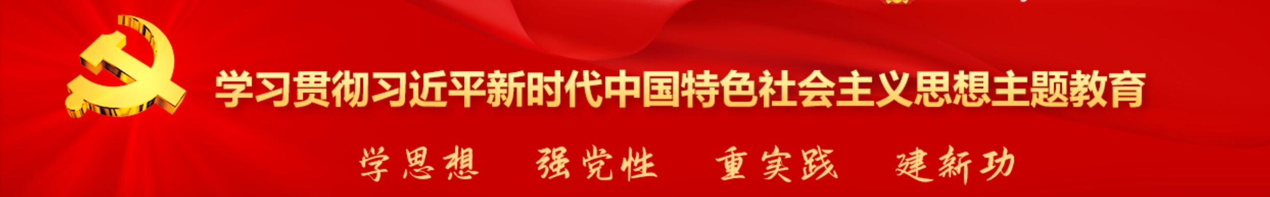 2138CC太阳集团